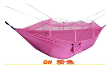 Load image into Gallery viewer, Ultralight Outdoor Camping Hunting Mosquito Net Parachute Hammock 2 Person Flyknit Hamaca Garden Hamak Hanging Bed Leisure Hamac